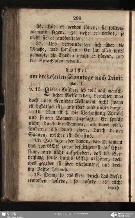 [Am dreyzehnten Sonntage nach Trinitatis]