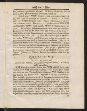 15-23, Quaestio VII - XIV