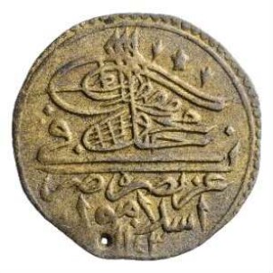 Münze, Beshliq, 1143 (Hijri)