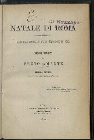 Il natale di Roma