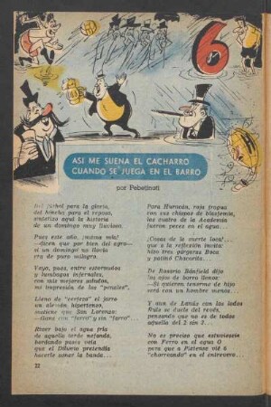 Así me suena el cacharro cuando se juega en el barro
