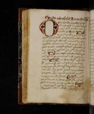 Epistula continens viginti quinque memoralia