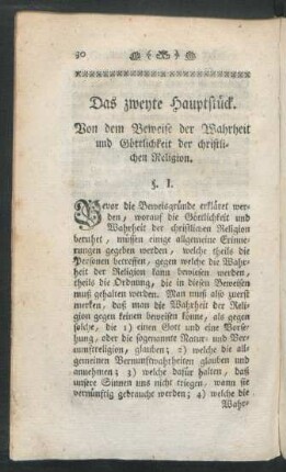 Das zweyte Hauptstück