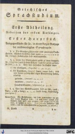 Erste Abtheilung. Arbeiten der ersten Anfänger.