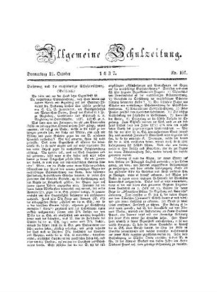 Diesterweg und die wechselseitige Schuleinrichtung : Beschluß