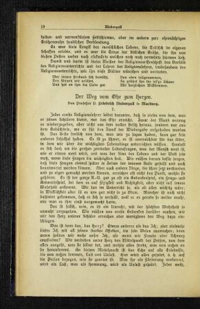 ¬Der¬ Weg vom Ohr zum Herzen