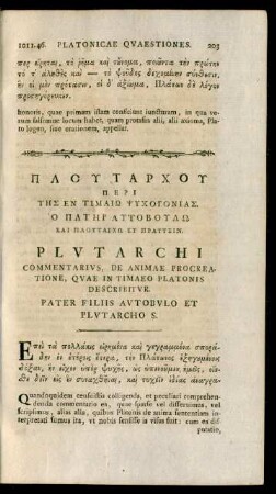 Plutarchi Commentarius, De Animae Procreatione, Quae In Timaeo Platonis Describitur