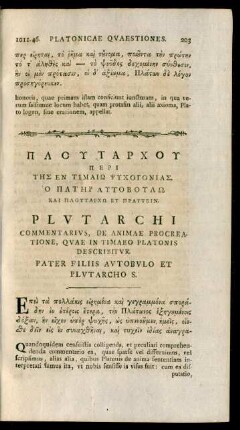 Plutarchi Commentarius, De Animae Procreatione, Quae In Timaeo Platonis Describitur