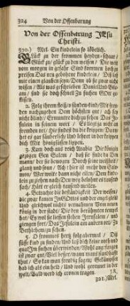 Von der Offenbarung Jesu Christi.