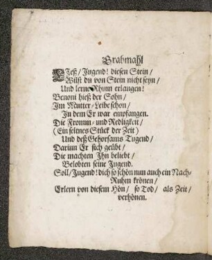 Grabmahl