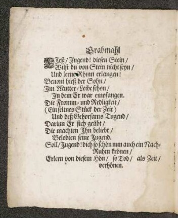 Grabmahl
