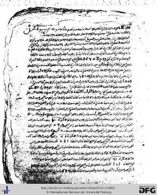 MF Mau 101/2: [ohne Titel]: Kašf al-ǧilbāb ʿan ʿilm al-ḥisāb