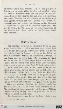 Drittes Kapitel