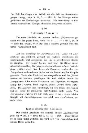§ 91. Einundachtzigster Abschnitt. - § 92. Zweiundachtzigster Abschnitt.