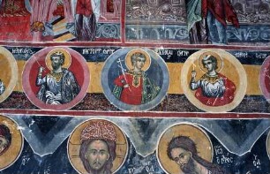 Medaillons der Heiligen Viktor, Vikentios und Anargyros