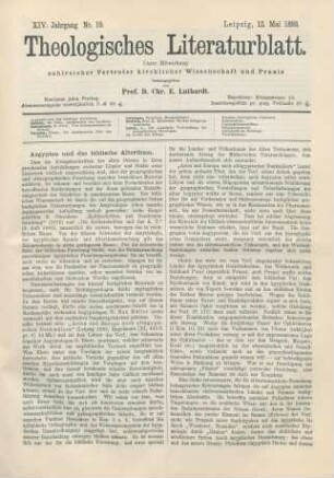 215-218 Aegypten und das biblische Alterthum