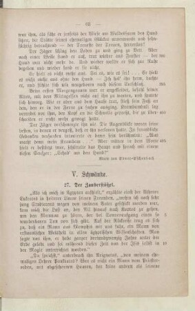 V. Schwänke