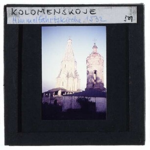 Moskau-Kolomenskoje, Christi-Himmelfahrts-Kirche