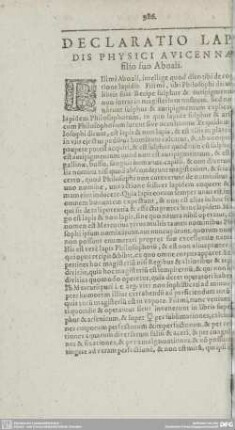 DECLARATIO LAPIDIS PHYSICI AVICENNAE filio suo Aboali.