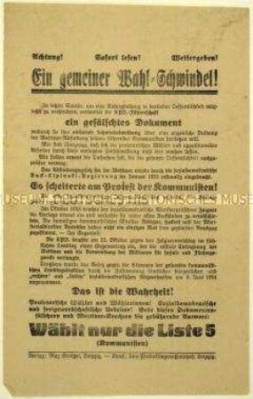 Flugblatt der KPD zur Fürstenenteignung und Aufruf zur sächsischen Landtagswahl 1926