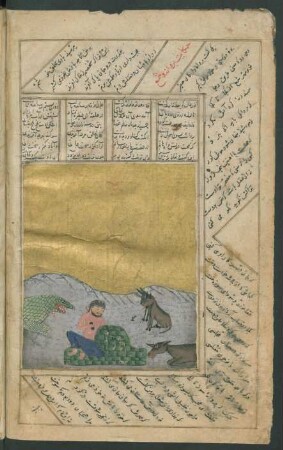 Illustration: Mağnūn am Grabe Lailās