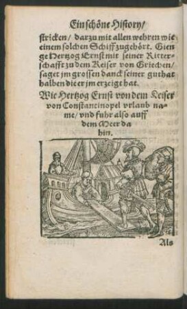Wie Hertzog Ernst von dem Keiser von Constantinopel urlaub name ...