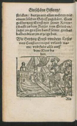 Wie Hertzog Ernst von dem Keiser von Constantinopel urlaub name ...