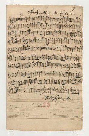 Oboe da caccia I