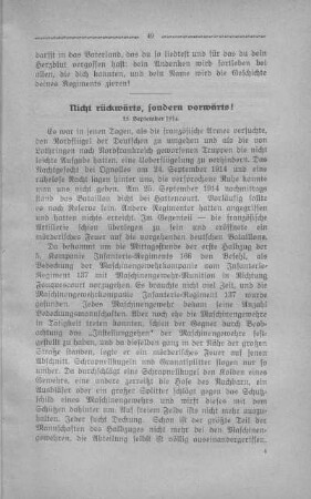 7. Nicht rückwärts, sondern vorwärts!