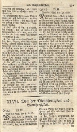 XLVII. Von der Dienstfertigkeit und Barmherzigkeit.