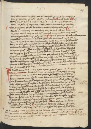 Meisterbuch