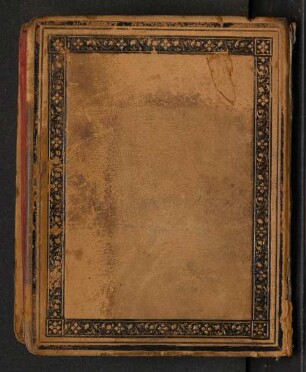 Torah, Hamesh megilot, Haftarot ve-Iyov : SUB Hamburg Cod. Levy 18