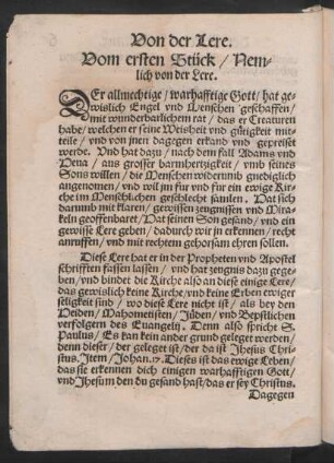 Vom ersten Stück/ Nemlich von der Lere.