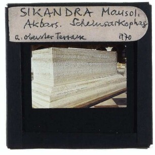 Sikandra, Akbar-Mausoleum