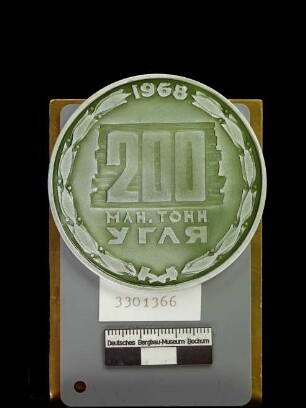 Medaille zum 100. Geburtstag Lenins (mit kyrillischer Aufschrift)