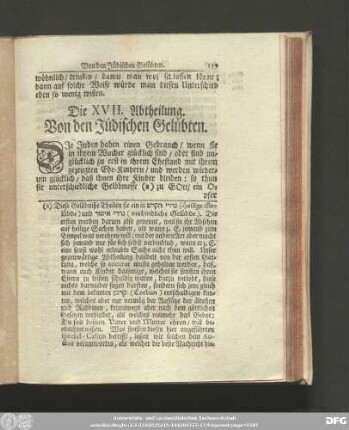 Die XVII. Abtheilung. Von den Jüdischen Gelübten.