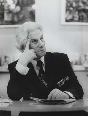 William Giller