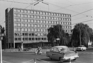 Leverkusen: Sparkassengebäude
