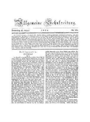 Kalligraphie : (Fortsetzung)