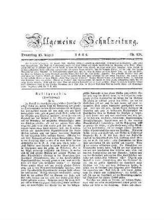 Kalligraphie : (Fortsetzung)