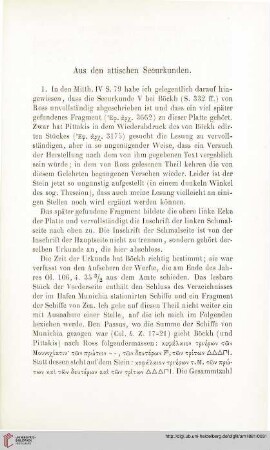 6: Aus den attischen Seeurkunden