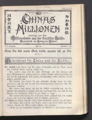 XIV. Jahrgang. Nr. 11. November. 1913