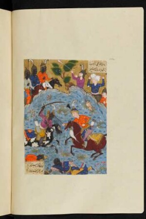 Illustration: Iskandar im Kampf gegen Zangī-Krieger