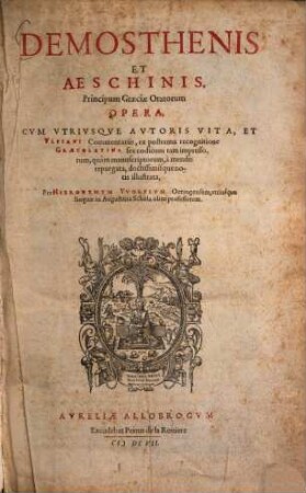 Demosthenis et Aeschinis Opera