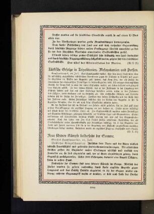 Türkische Erfolge in Tripolitanien, Mesopotamien und Persien.