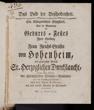 A1r, Titelblatt