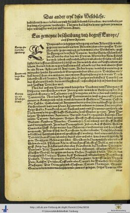 Das ander Buoch diser Cosmographey