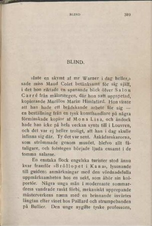 Blind.