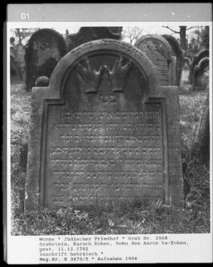 Grabstein von Baruch Kohen, Sohn des Aaron ha-Kohen (+ 1762.12.11)