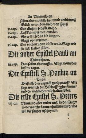 Die Epistell S. Paulus an Titon.